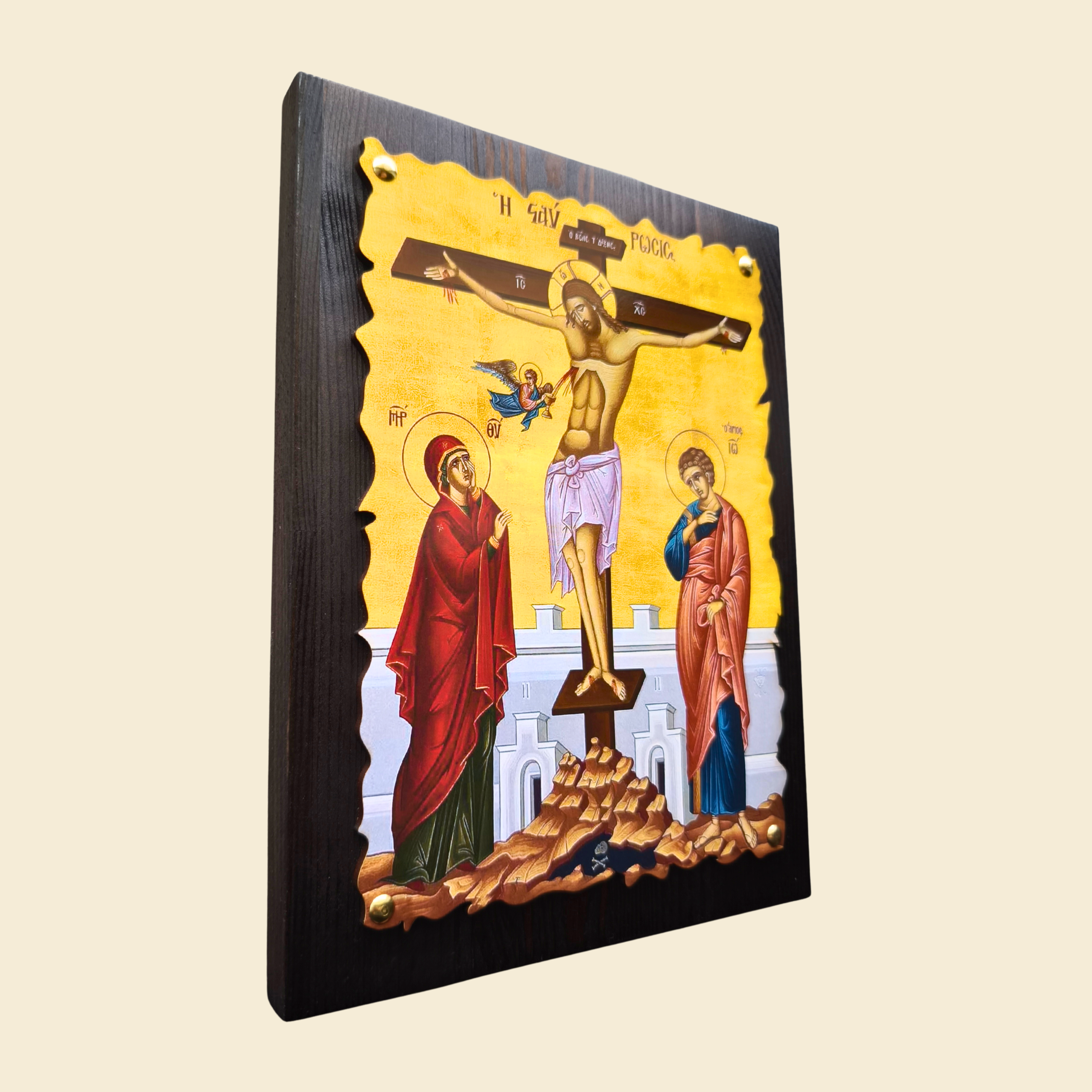 Orthodoxe Ikone Die Kreuzigung Christi (Σταύρωση) | 26 × 20 cm