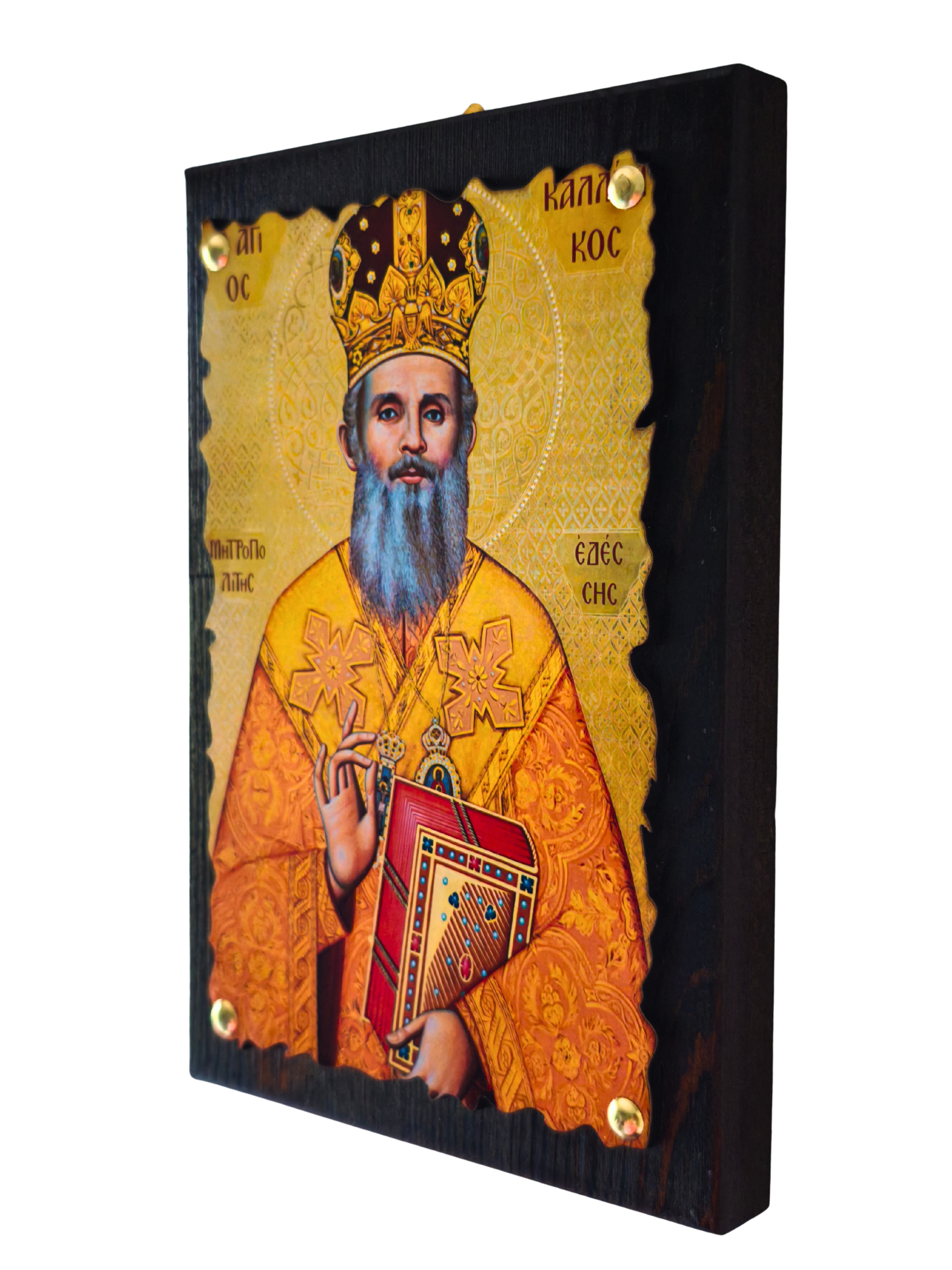 Orthodoxe Holzikone Heiliger Kallinikos von Edessa (Agios Kallinikos) – Seitenansicht freigestellt, 2cm Trägerholz